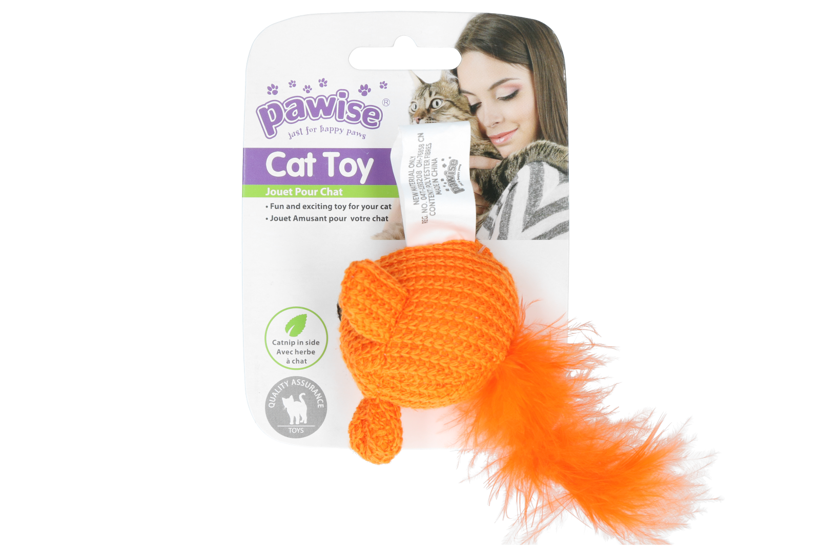 Pawise Cat Toy Wool Mouse — afbeelding 2