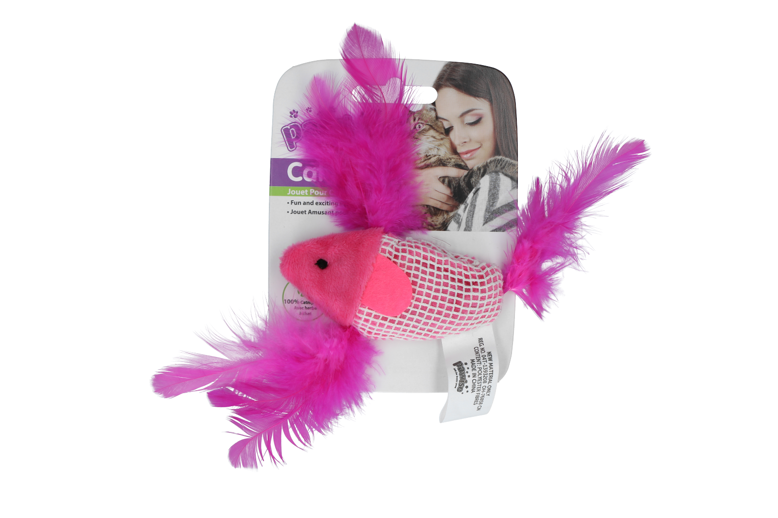 Pawise 100% Catnip Toy Vis — afbeelding 2