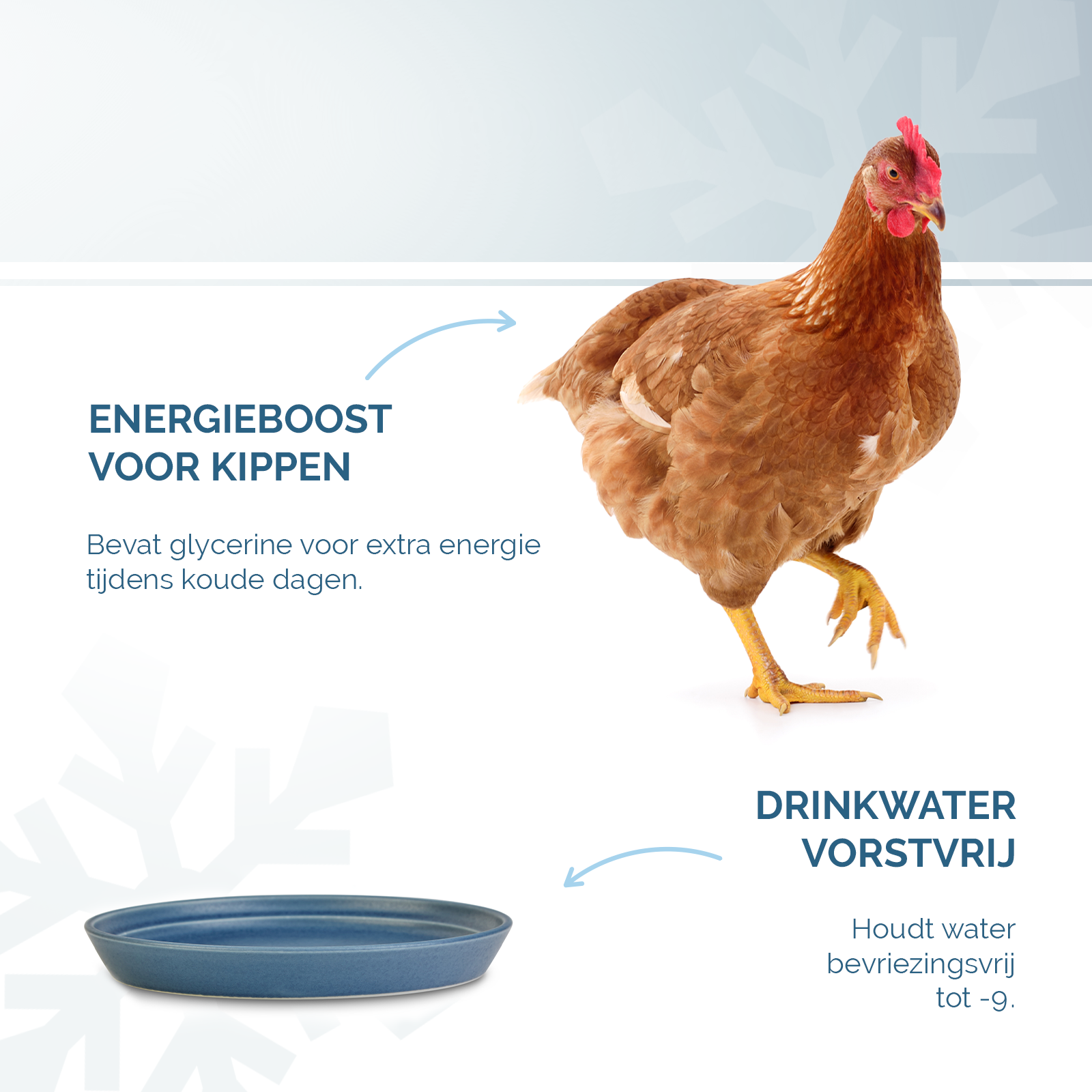 Excellent Vorstvrij 1 l — afbeelding 2