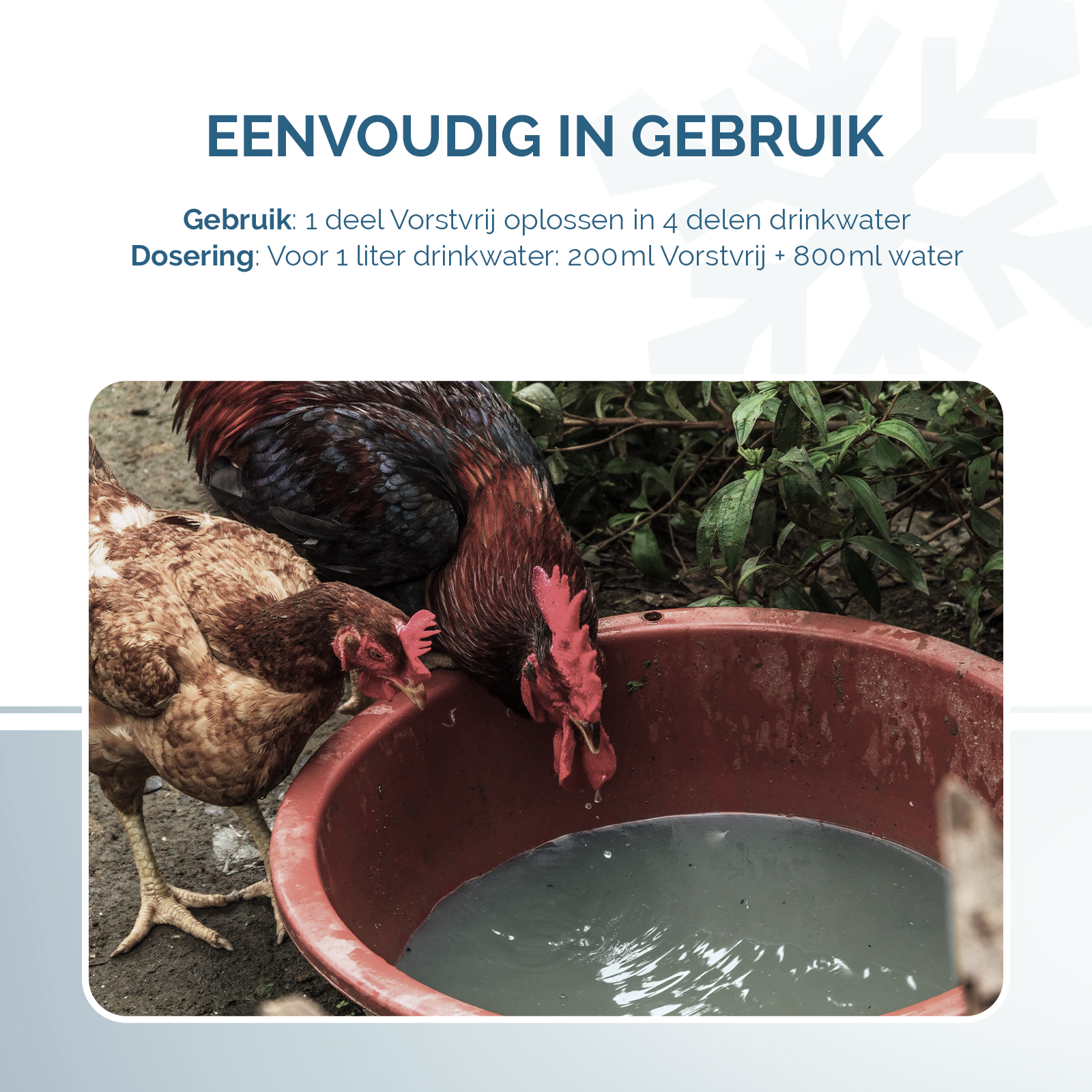 Excellent Vorstvrij 1 l — afbeelding 3